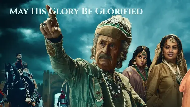 May His Glory Be Glorified