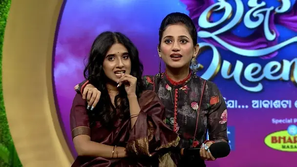 Helina's Entertaining Act