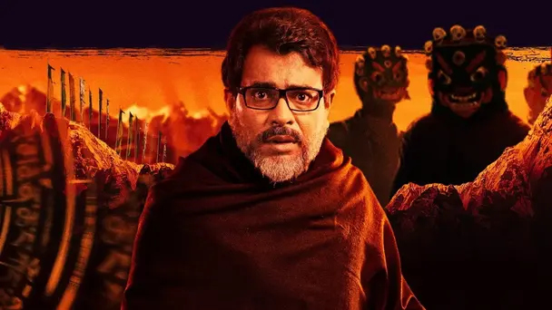 Nishikanto's Nightmare