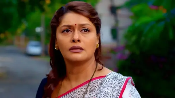 Rama's House and Family Disappear