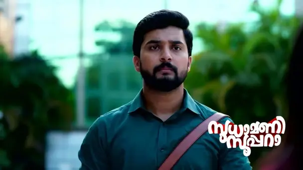 Sudhamani Lashes Out at Meenakshi