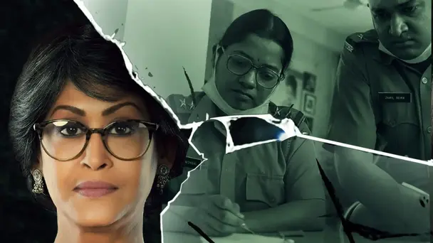 A Respectable Residential Complex