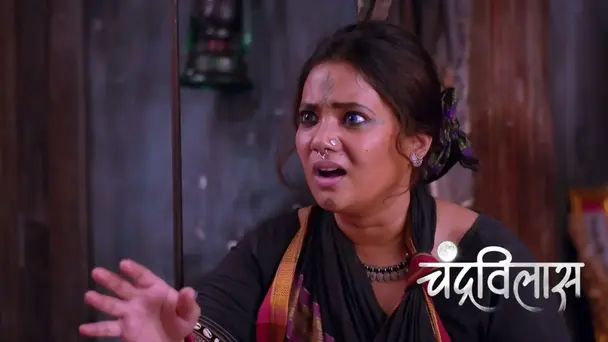 Vibhavari and Sharvari Learn about Anant from Tara