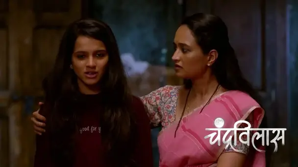 Anant Learns the Secret of Chandravilas