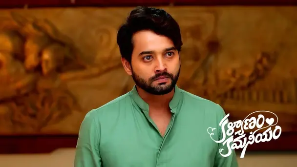 Ranadev Plans to Kill Nandu