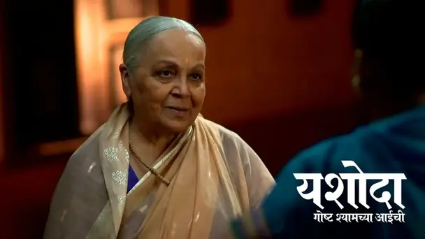 The Judges Taste All the Recipes