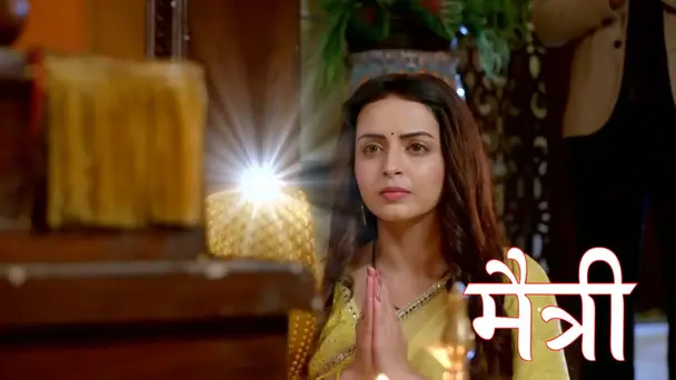 Where Did the 'Swarnamani' Go?