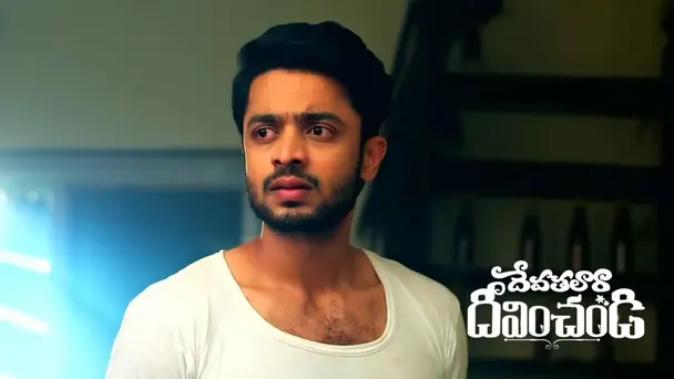 Devaki Prays for Sreevalli’s Safety