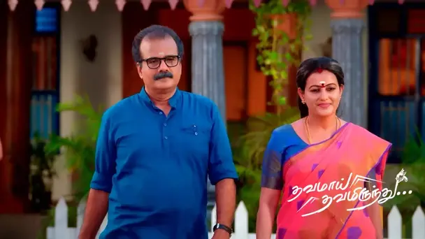 A New Beginning for Markandeyan and Seetha