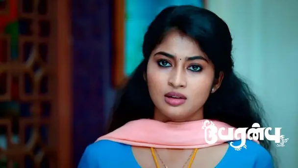 Rajarajeshwari Learns about Shanmathi's Goals