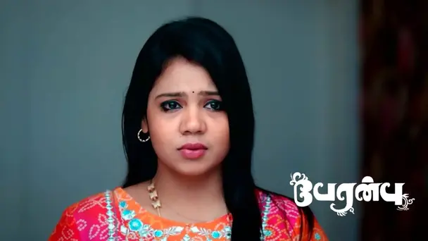 Rajarajeshwari Gets Attacked