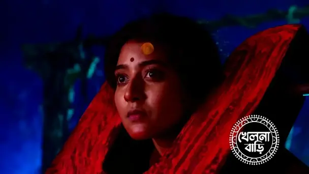 Mitul Uproots the Guillotine