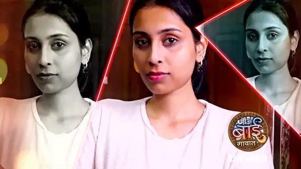 The Villagers to Decide the Contestants' Entry