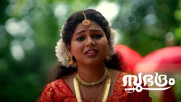 Ishwariyamma Tells Sarojam about Subhadra