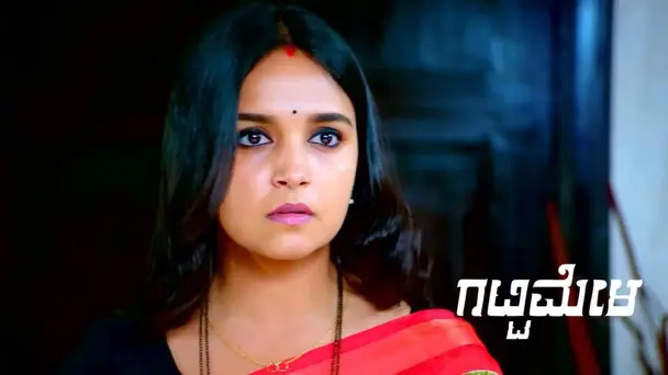 Suhasini Confesses Her Crimes