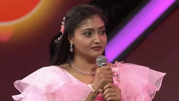 The Celebration of Love