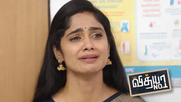 Sanjay Saves Nila's Life