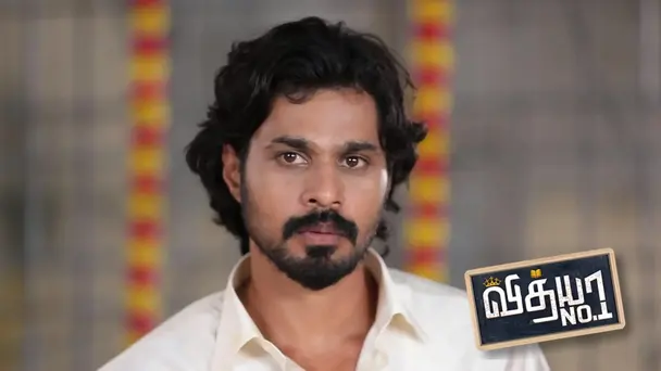 Vidhya Apologises to Sanjay's Family