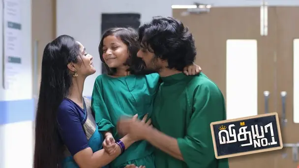 Nila Unites Sanjay and Vidhya