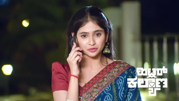 AJ Orders Sarawati to Fall at Antara's Feet