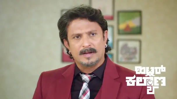 Antara's Uncle Scolds AJ