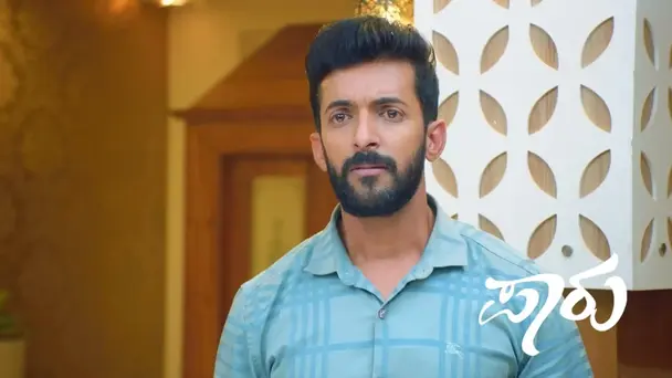 Pritham Returns Home