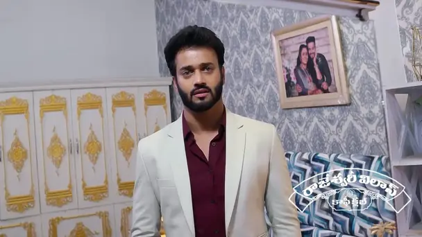 Rudra Sees Annapurna’s Photo in Eeshwari’s Room