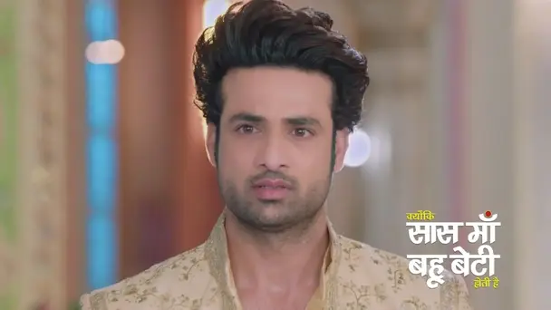 Kabir and Kesar's Marriage Is Fixed