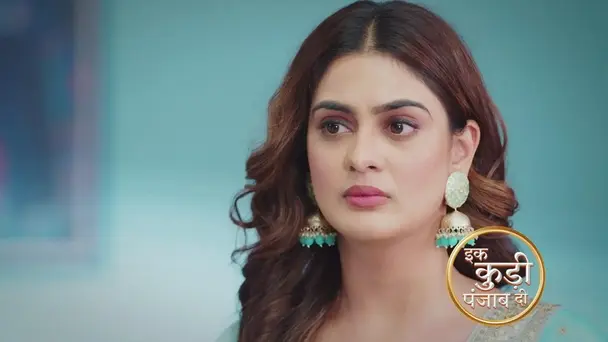 Yashika’s Act is Exposed