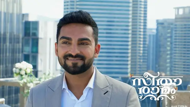 Sriram Crosses Paths with Seetha