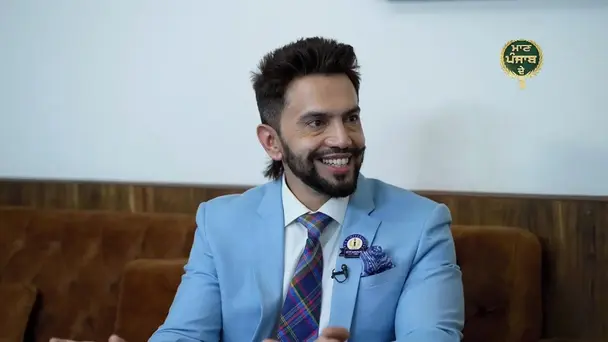 A Peak into CT University