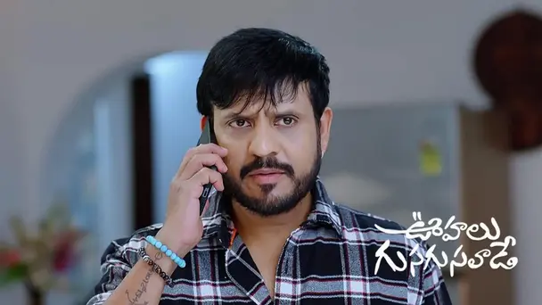 Shyamala Kidnaps Bunny