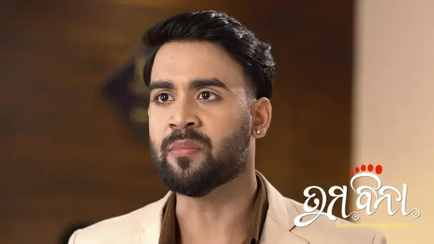 Lakshmi Attacks an Auto Driver