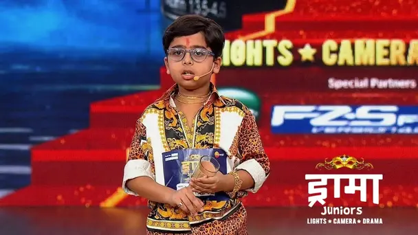 Drama Juniors - June 23, 2024