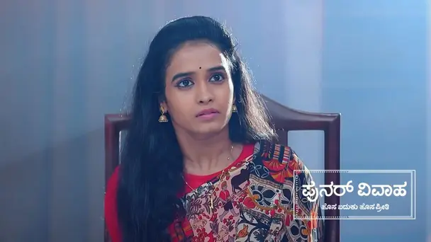 Abhiram's Family Gets Their Happy Ending