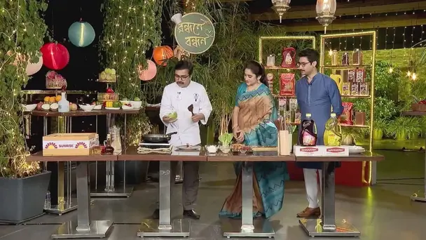 Randhane Bandhan - September 21, 2024 - Recipe 1