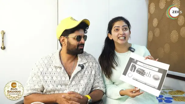 Amarendra and Arundhati Guess Movie Names | Zee Telugu Kutumbam Awards 2024