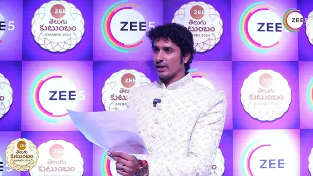 A Game of Guessing Movie Names | Zee Telugu Kutumbam Awards 2024