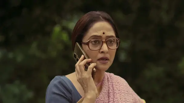 Sherni Hai Wo Sherni