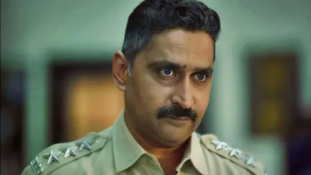 Andha Kanoon