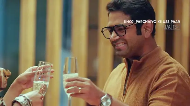 Khoj Parchaiyo Ke Uss Paar - Ved, Innocent or Dangerous - Trailer