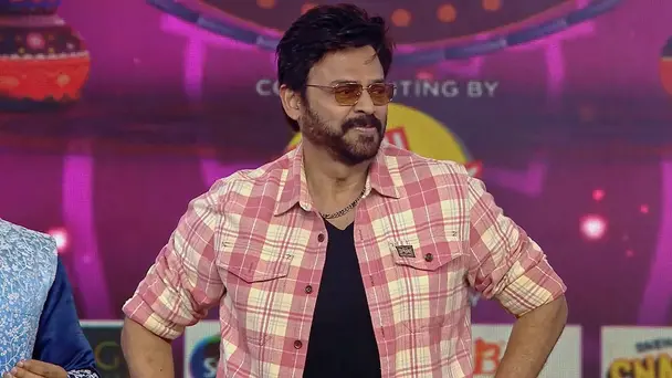 Sankranthi Sambaralaki Vastunnam