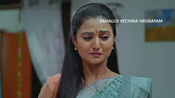 Ennallo Vechina Hrudayam - Promo