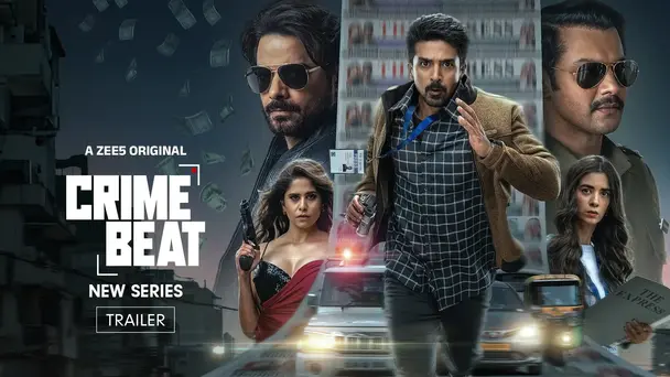 Crime Beat - Trailer