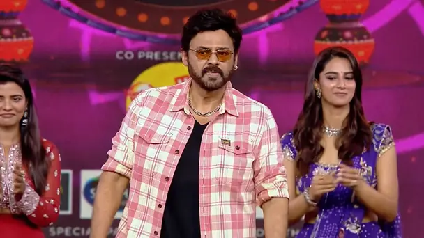 It's a Attitude Sankranthi