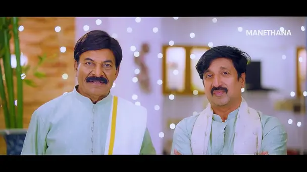 The Police Resolve a Theft Case