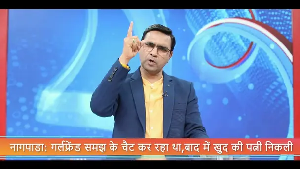 Headline Hungama - Episode 1