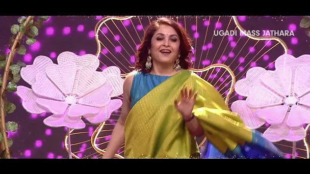 Ugadi Celebrations with Superstars - Ugadi Mass Jathara - Promo