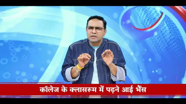 Headline Hungama - Episode 4