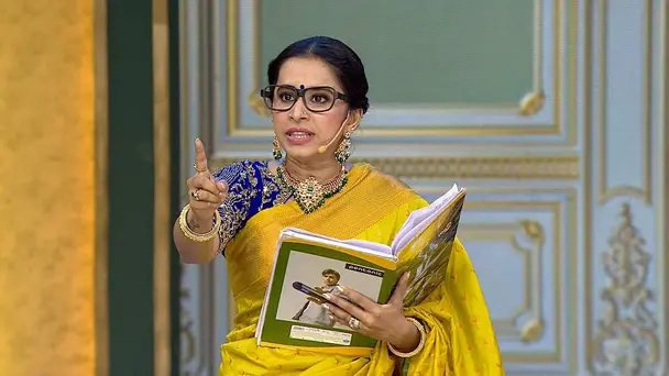 Kadak Performer of the Week' Is Announced